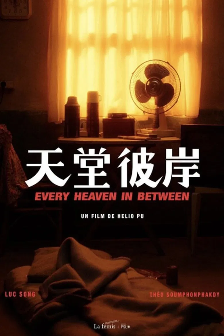 Every Heaven in Between poster background