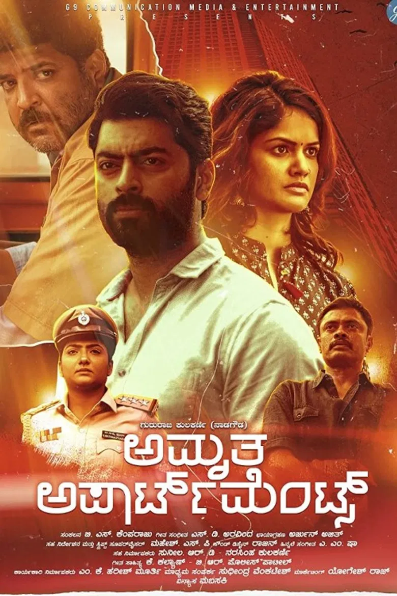 Amruth Apartments poster background