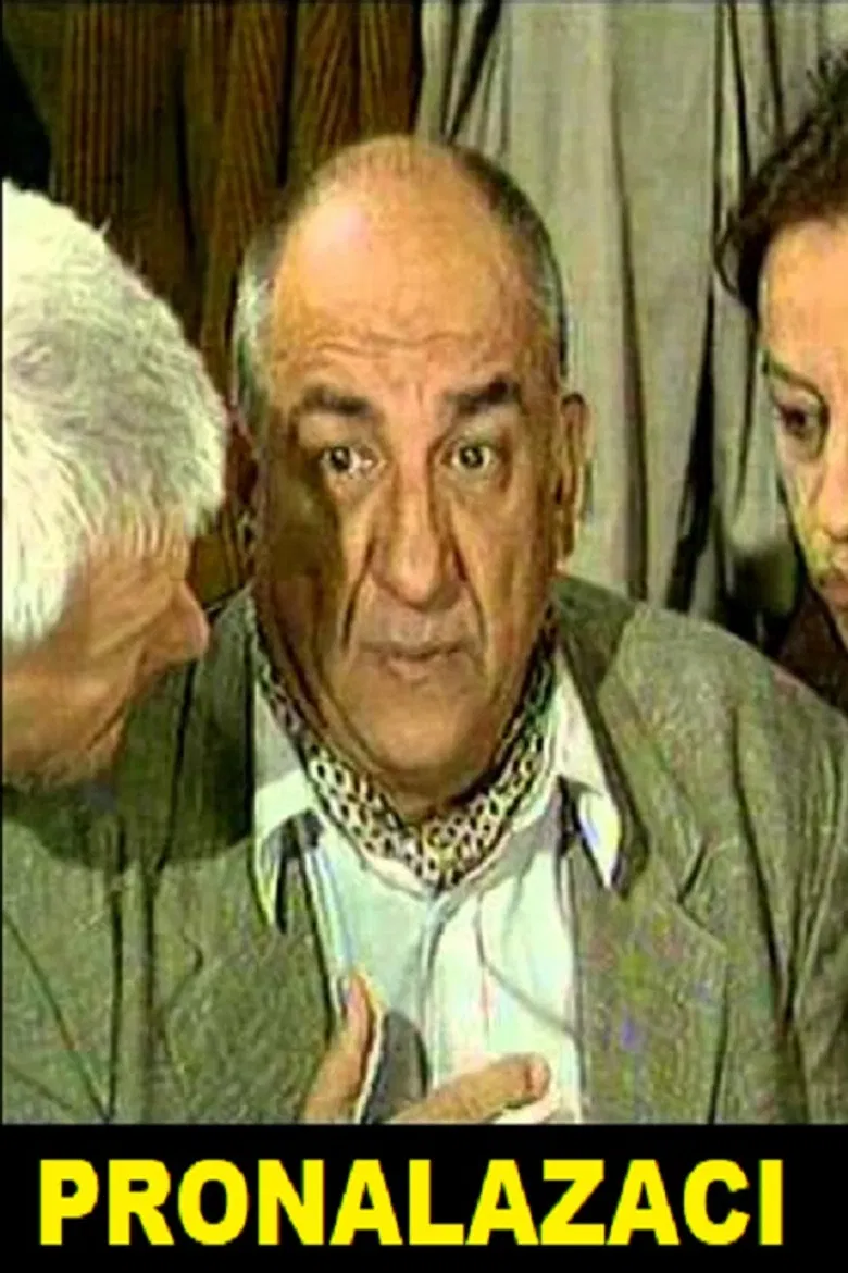 Inventors poster background