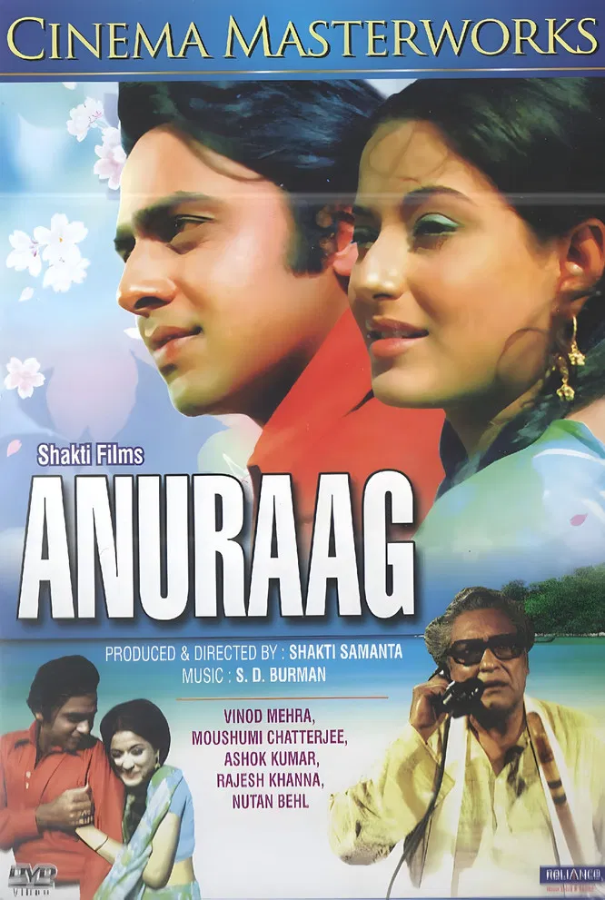 Anuraag poster background