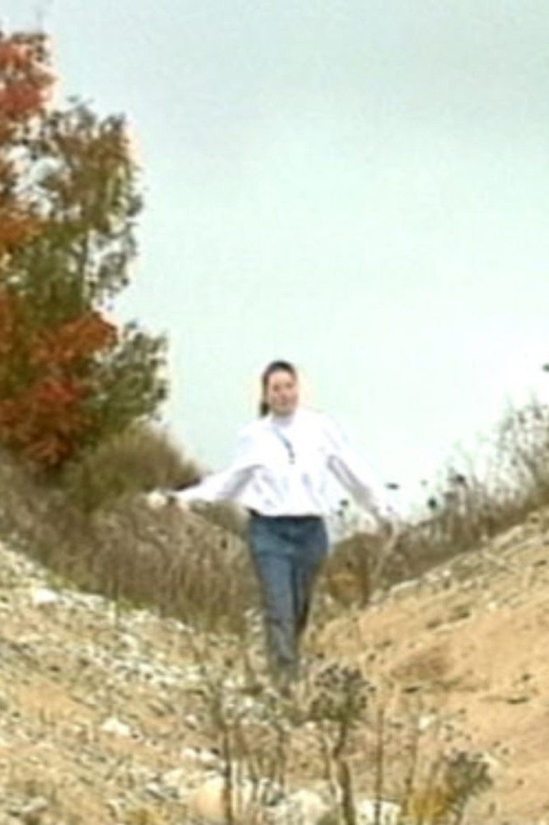 Whatever Is A Colour Is Necessarily Red poster background