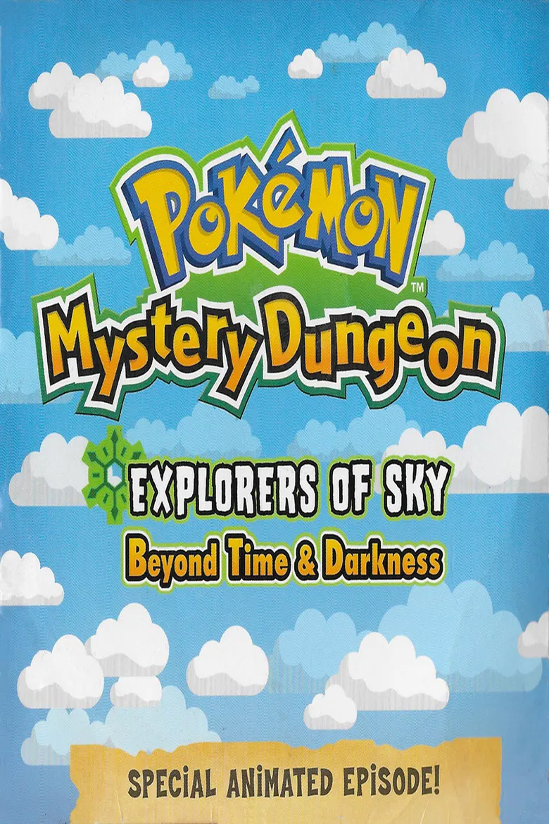 Pokemon Mystery Dungeon: Explorers Of Sky - Beyond Time And Darkness poster background