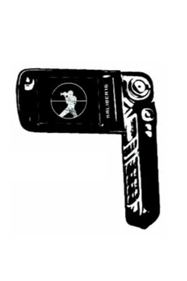 In Uranias poster background