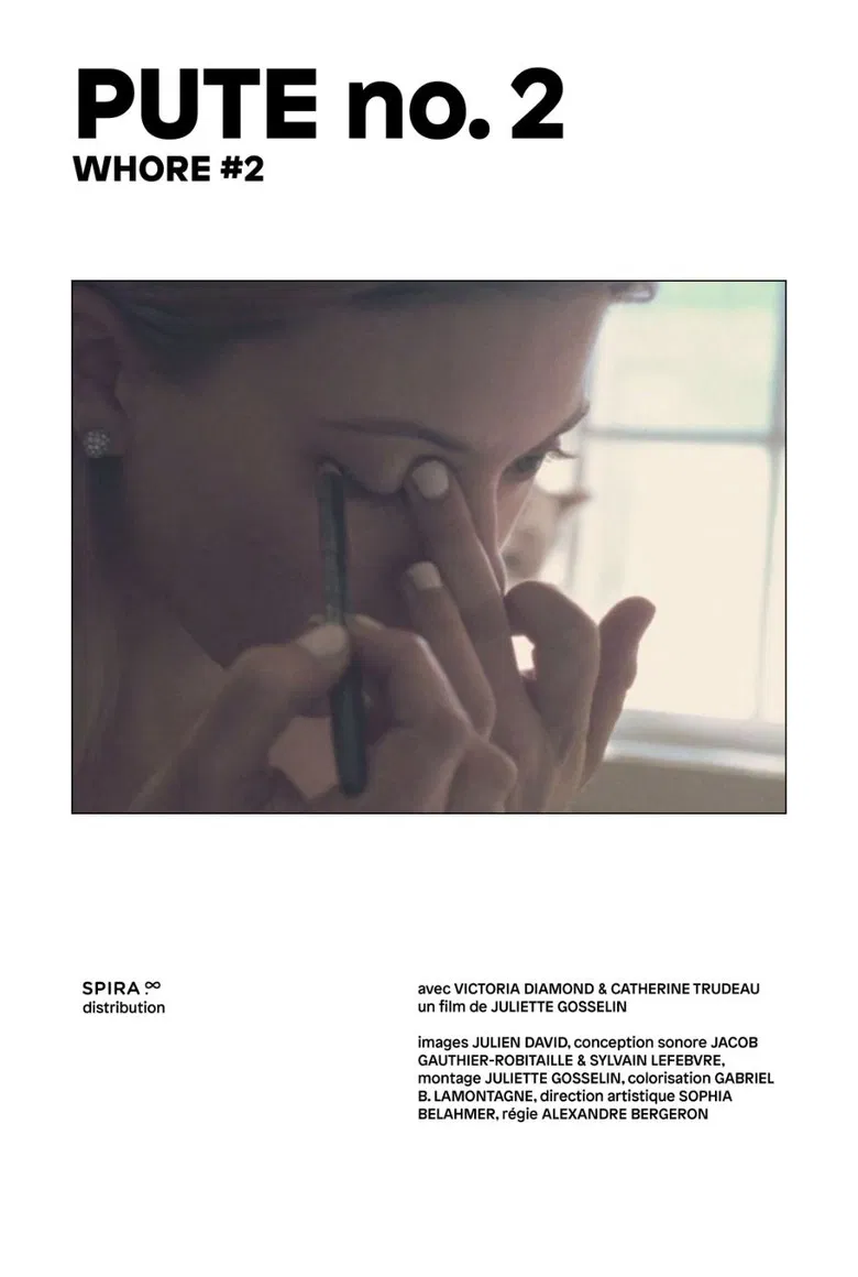 Pute no. 2 poster background