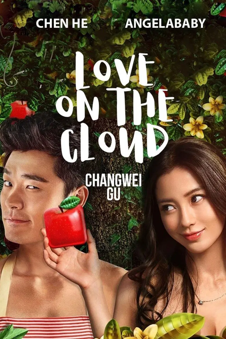 Love On The Cloud poster background