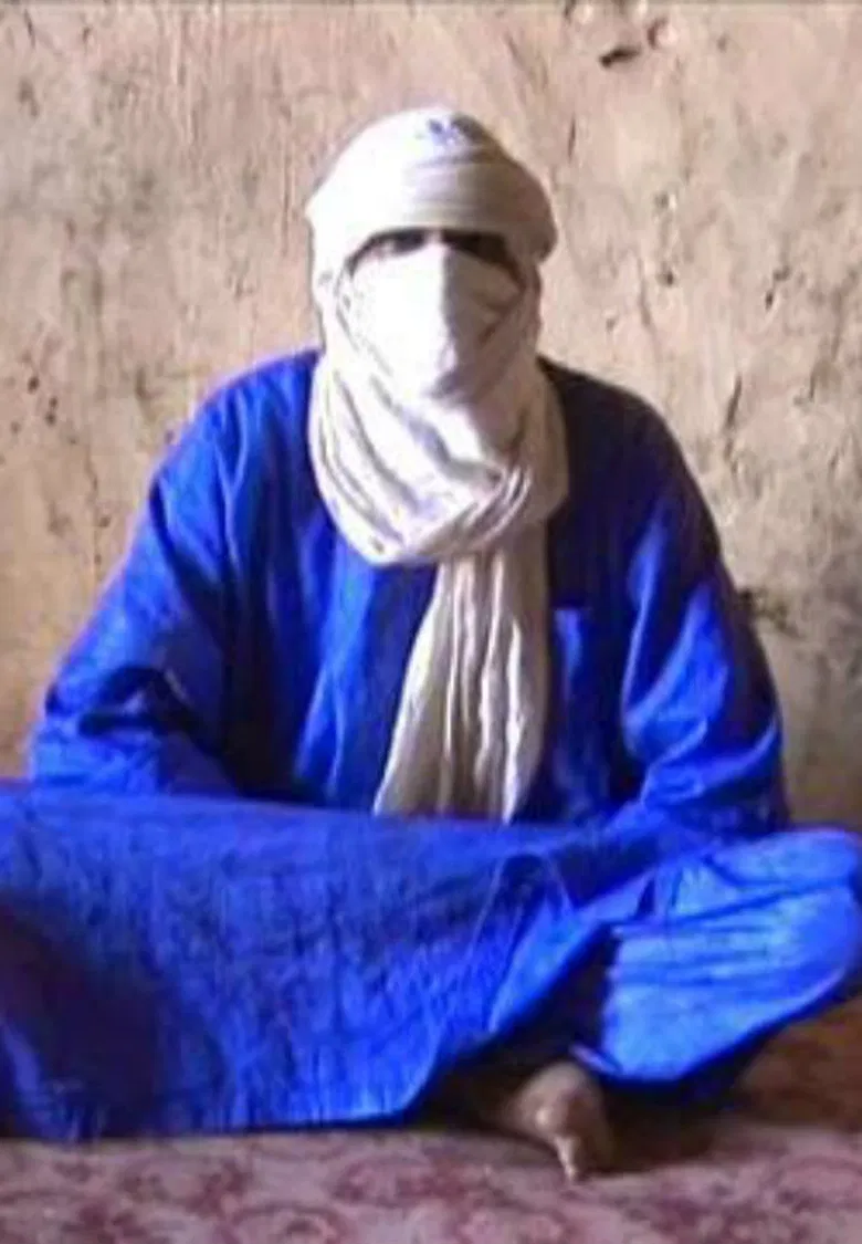 Amanar Tamasheq poster background