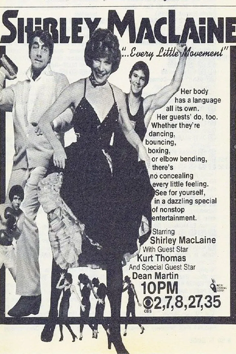 Shirley MacLaine: '...Every Little Movement' poster background