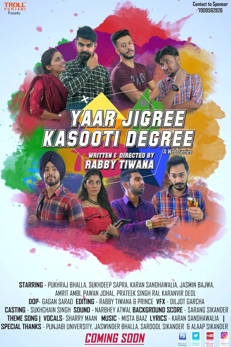 Yaar Jigree Kasooti Degree poster background