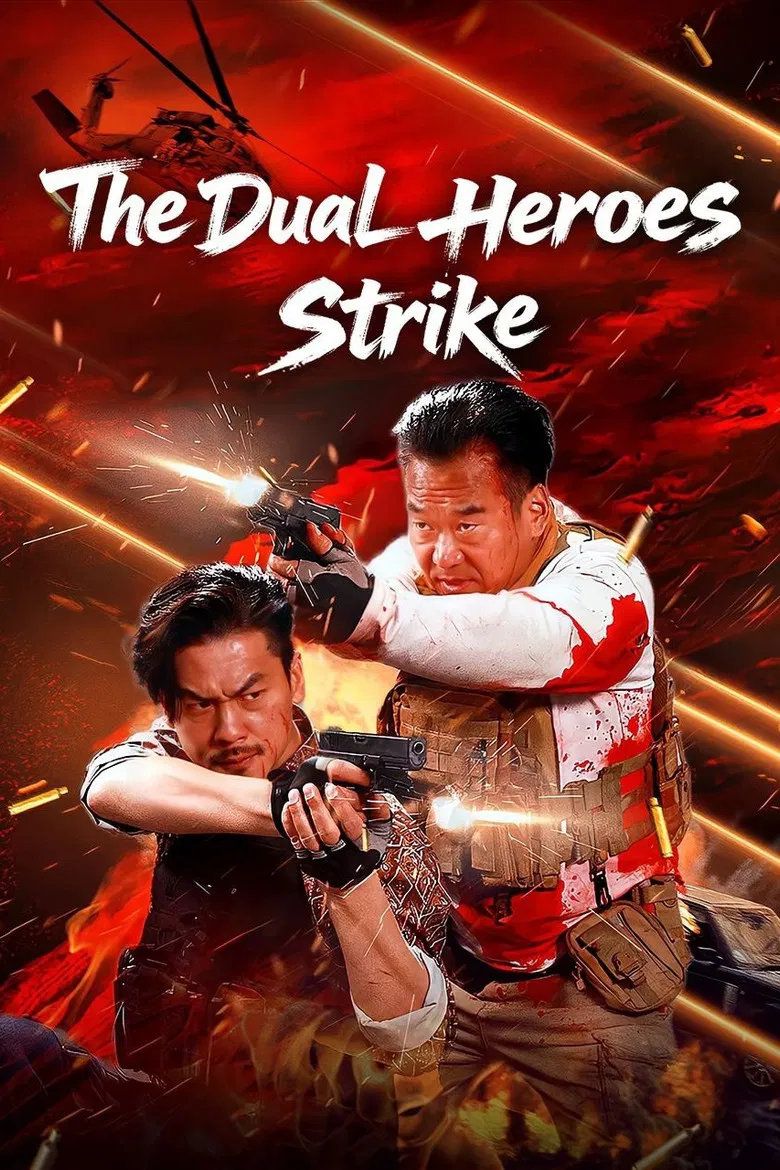 The Dual Heroes Strike poster background