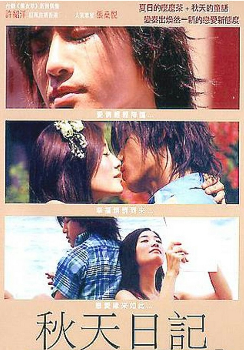 An Autumn Diary poster background