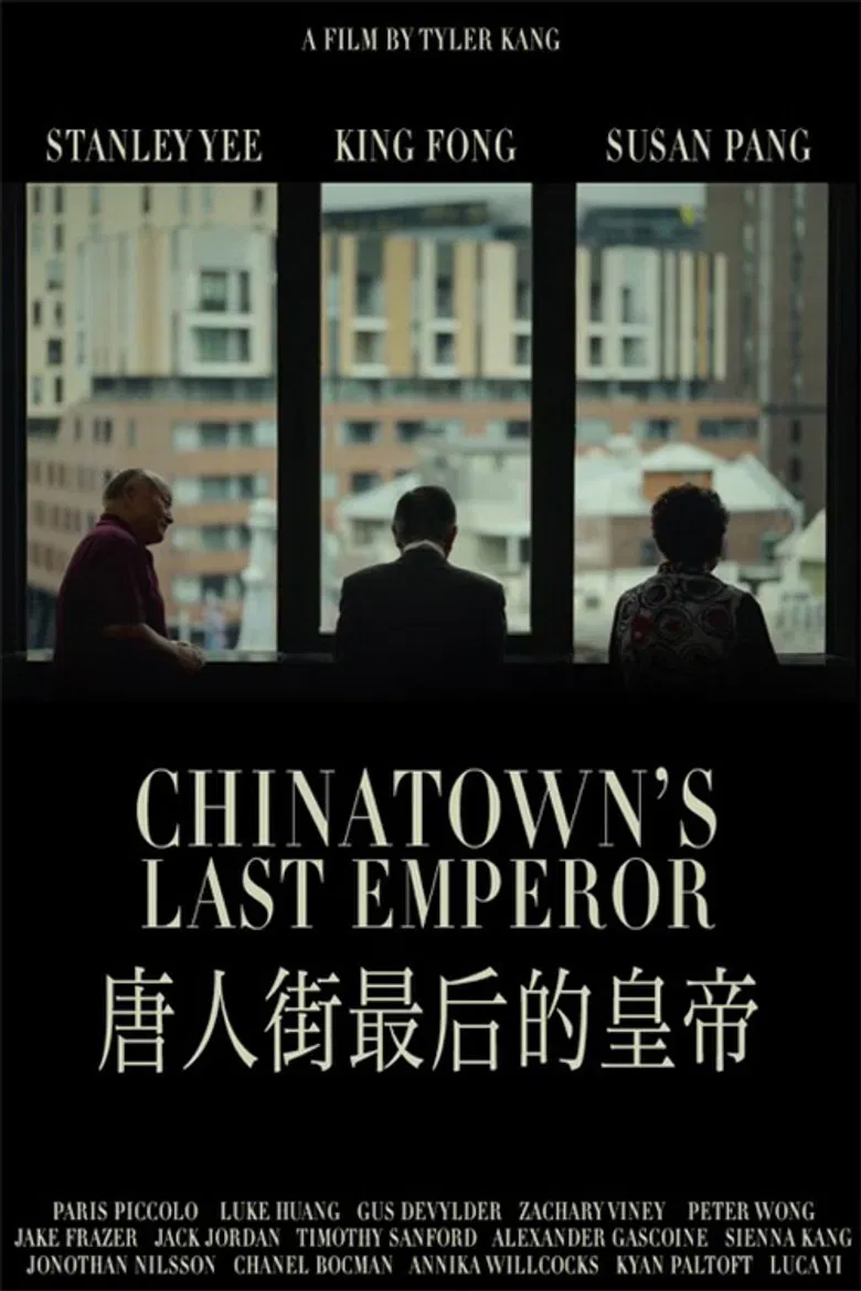 Chinatown's Last Emperor poster background