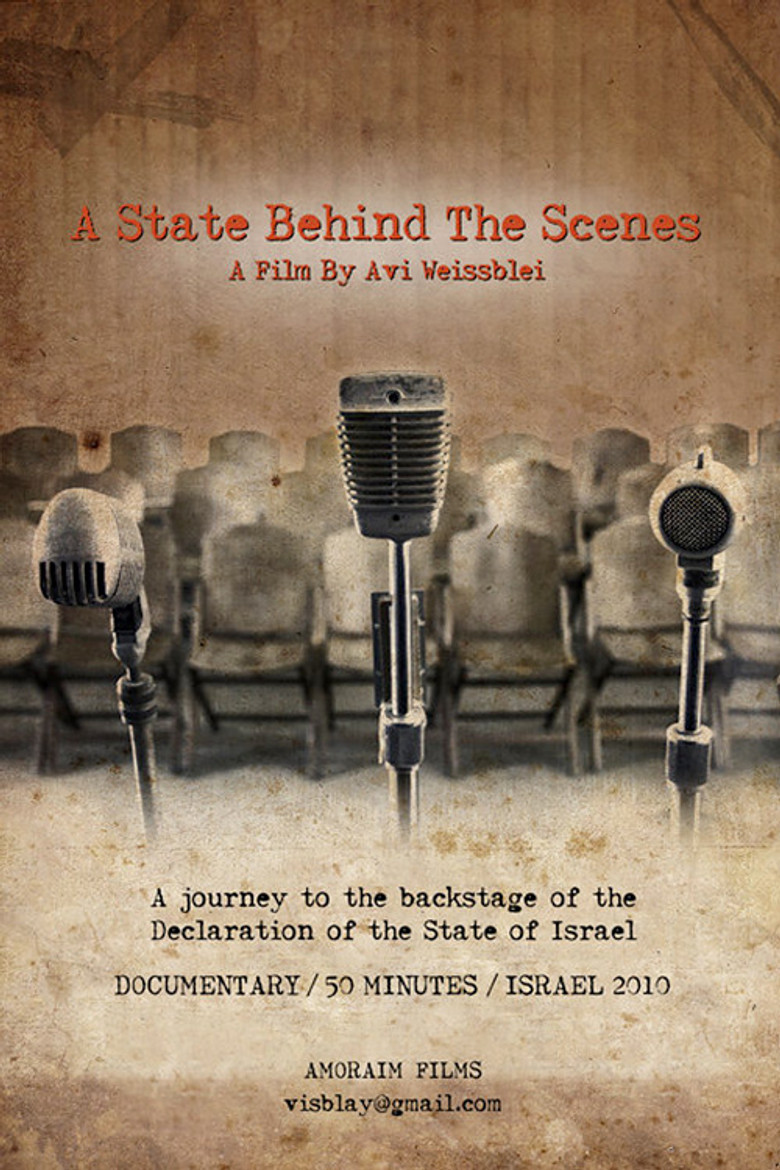 A State Behind the Scenes poster background