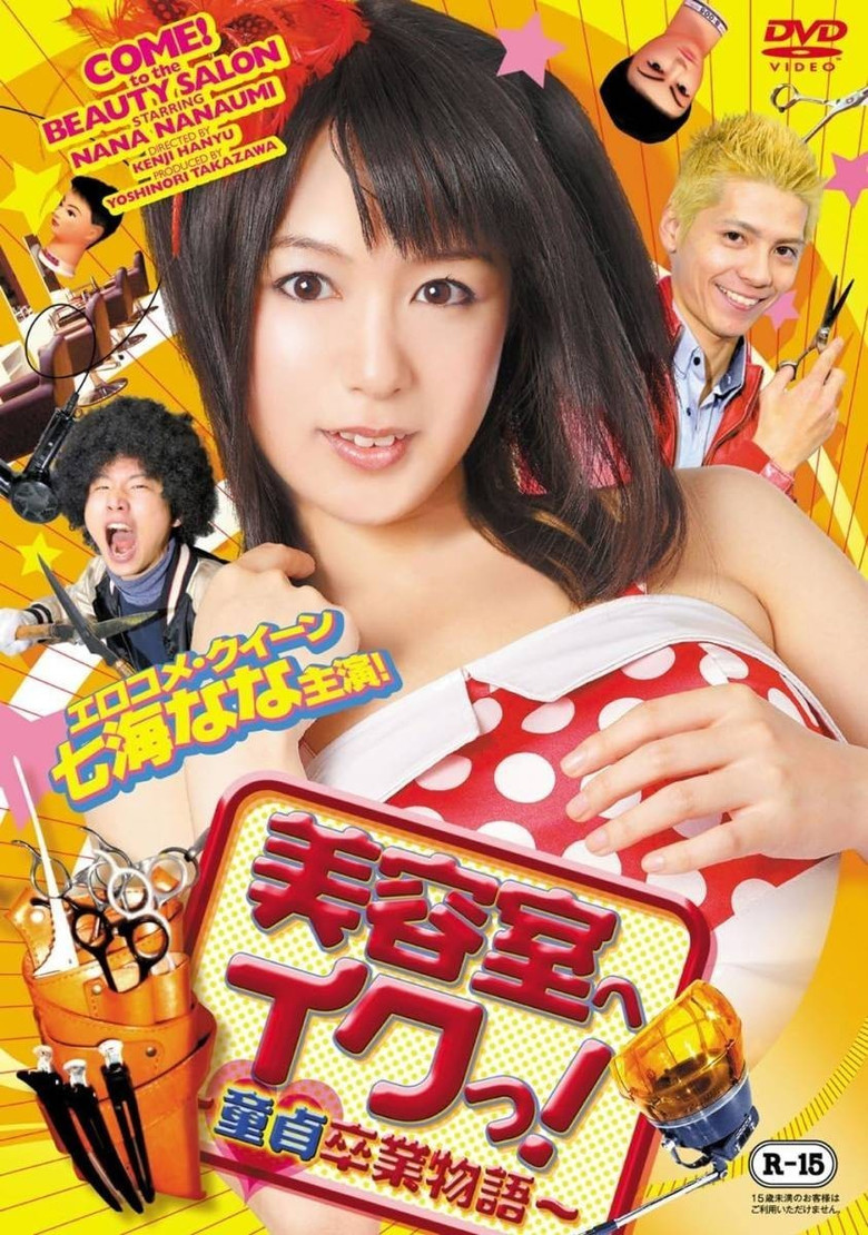 Going to the Beauty Salon: Virgin Graduation Journey poster background