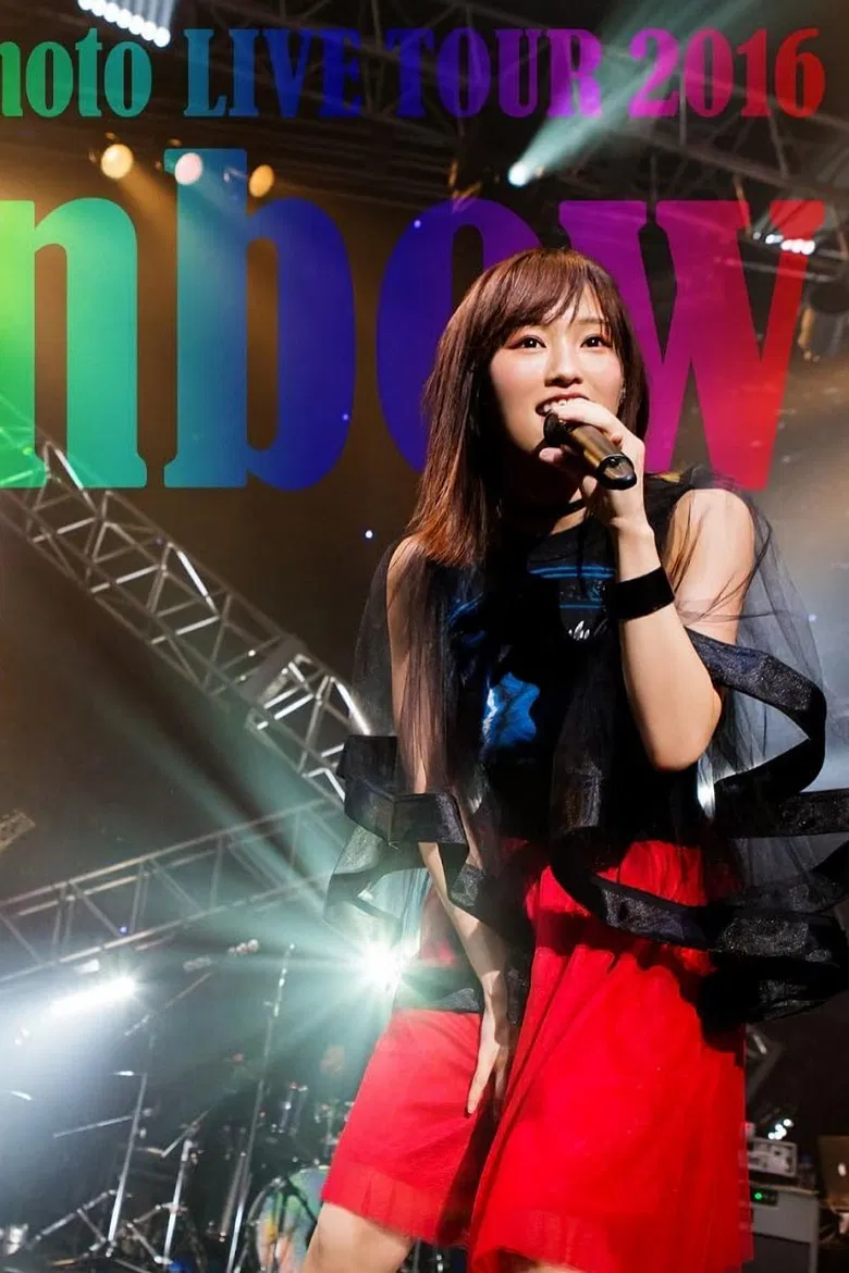 Sayaka Yamamoto: LIVE TOUR 2016 ~Rainbow~ poster background