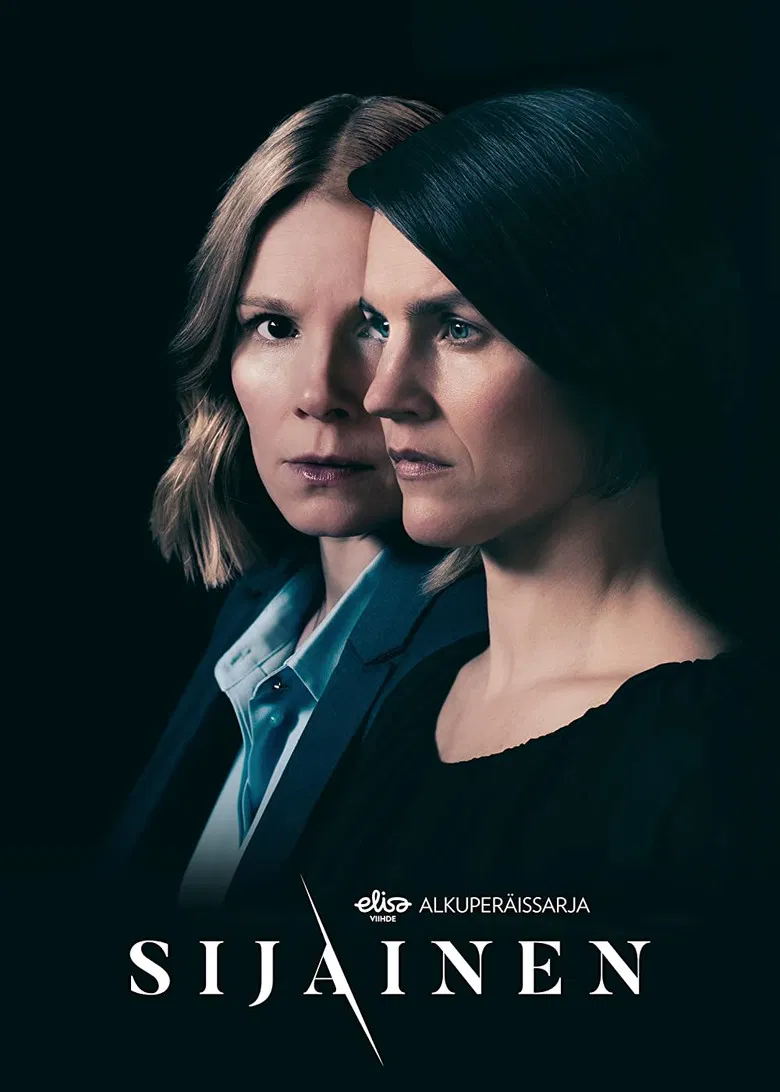 Proxy poster background