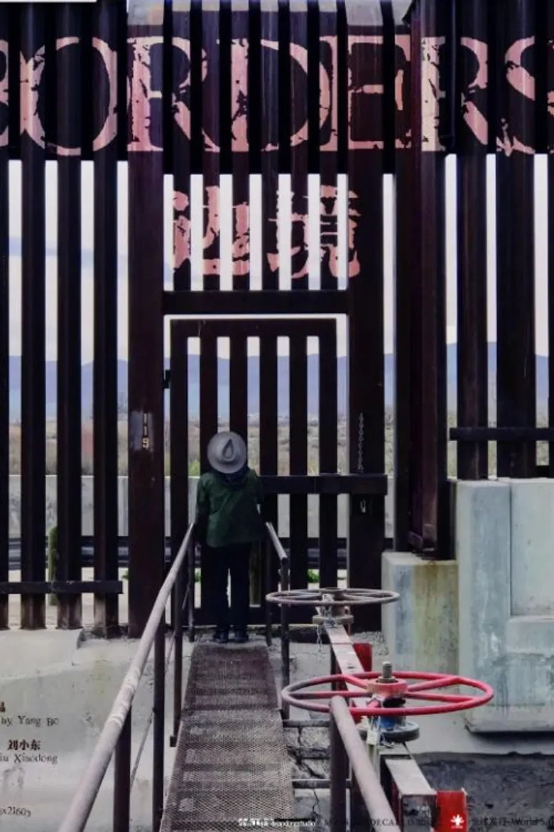 Borders poster background