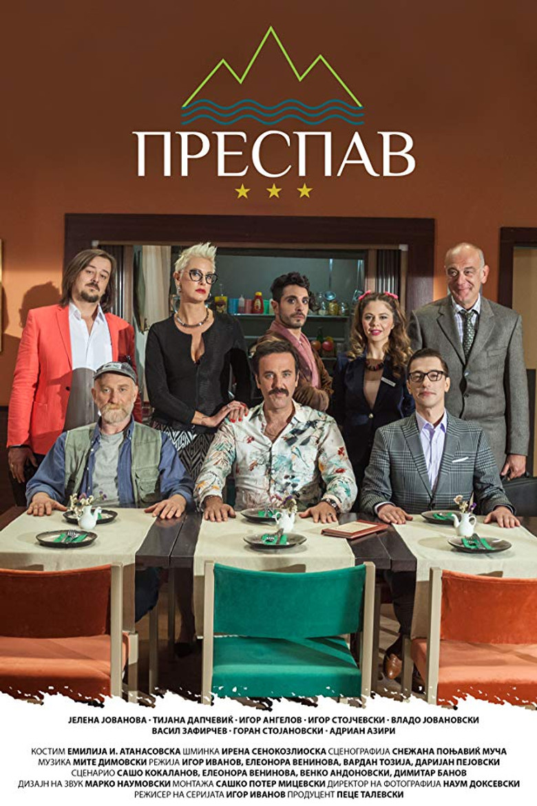 Prespav poster background