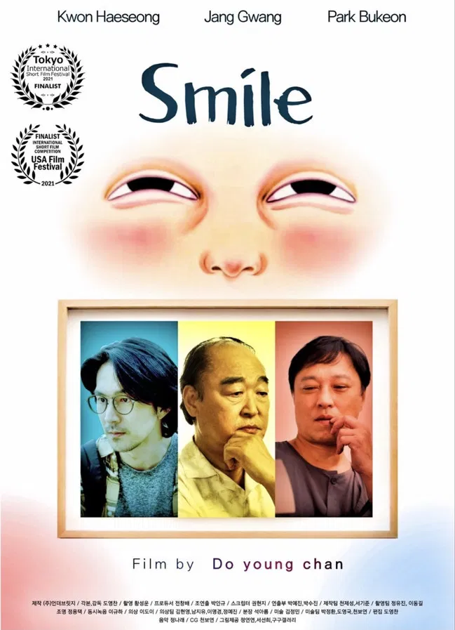 Smile poster background