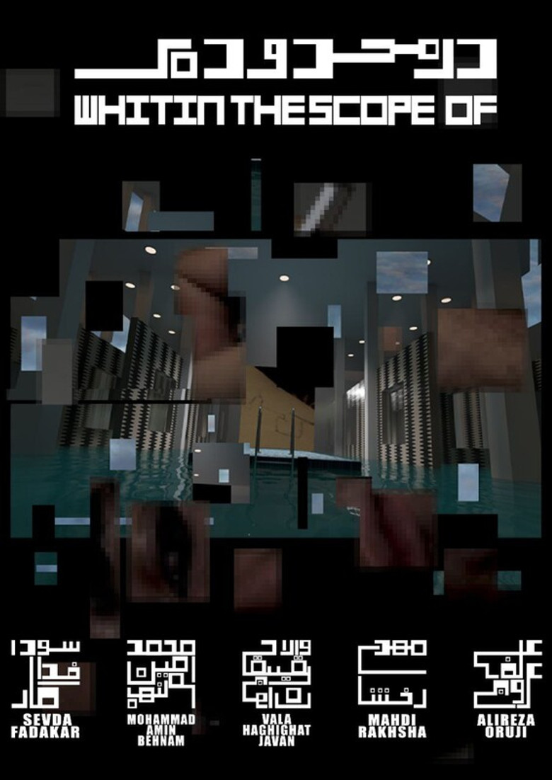 Within the Scope of poster background