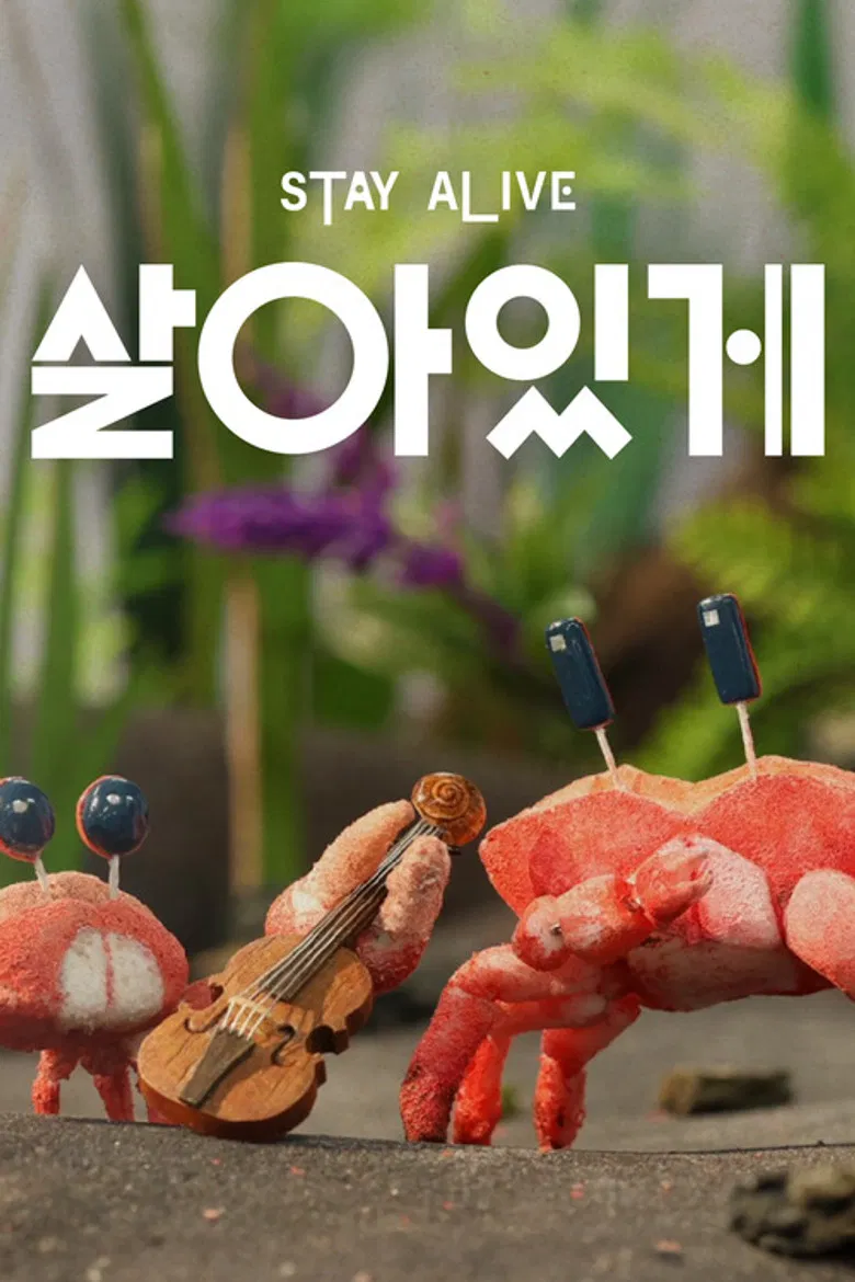 Stay Alive poster background