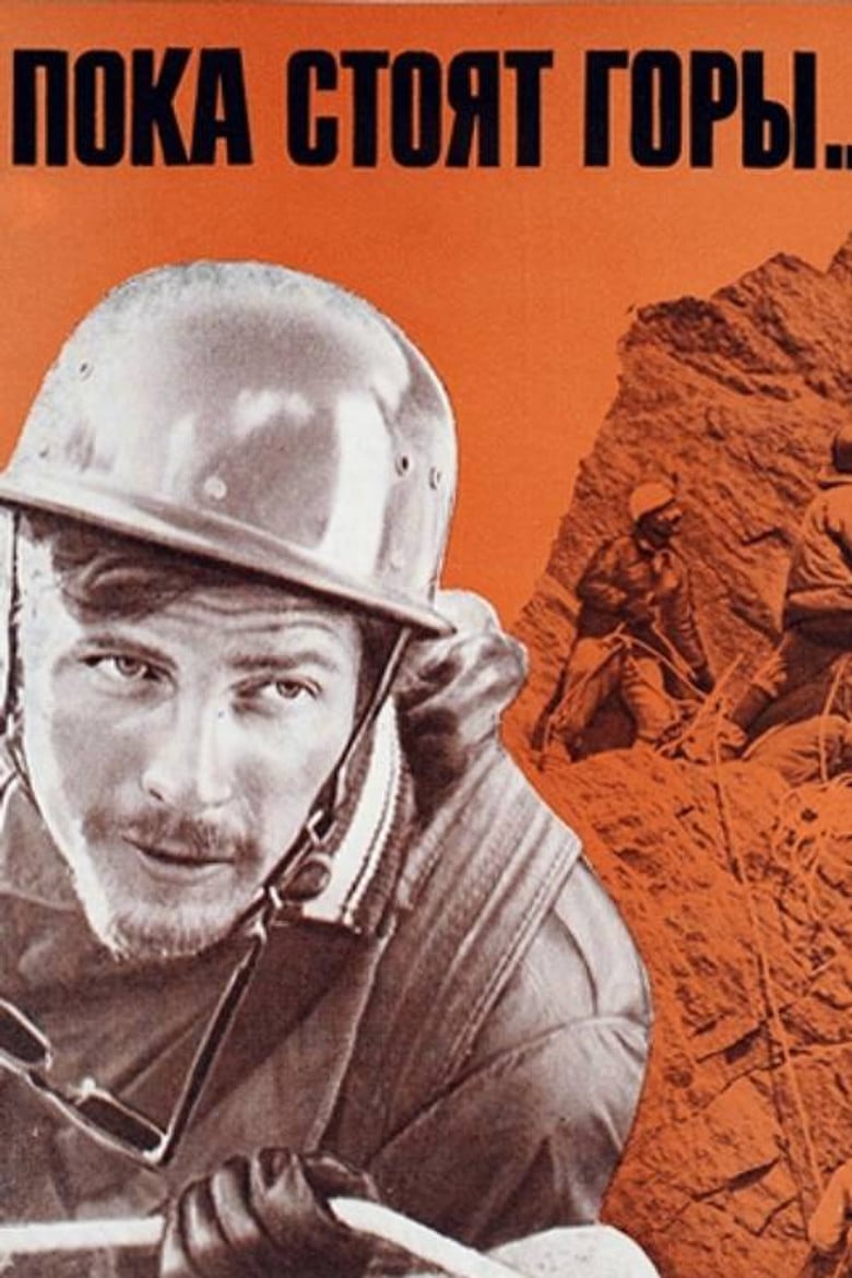 While the Mountains Still Stand... poster background