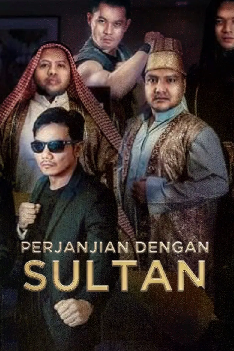 Pengabdi Sultan poster background