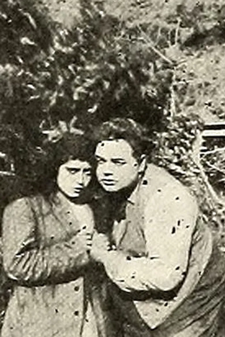 A Noise from the Deep poster background