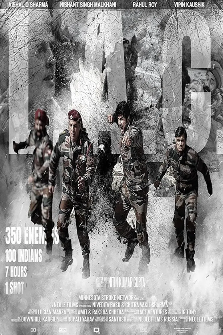 L.A.C. poster background