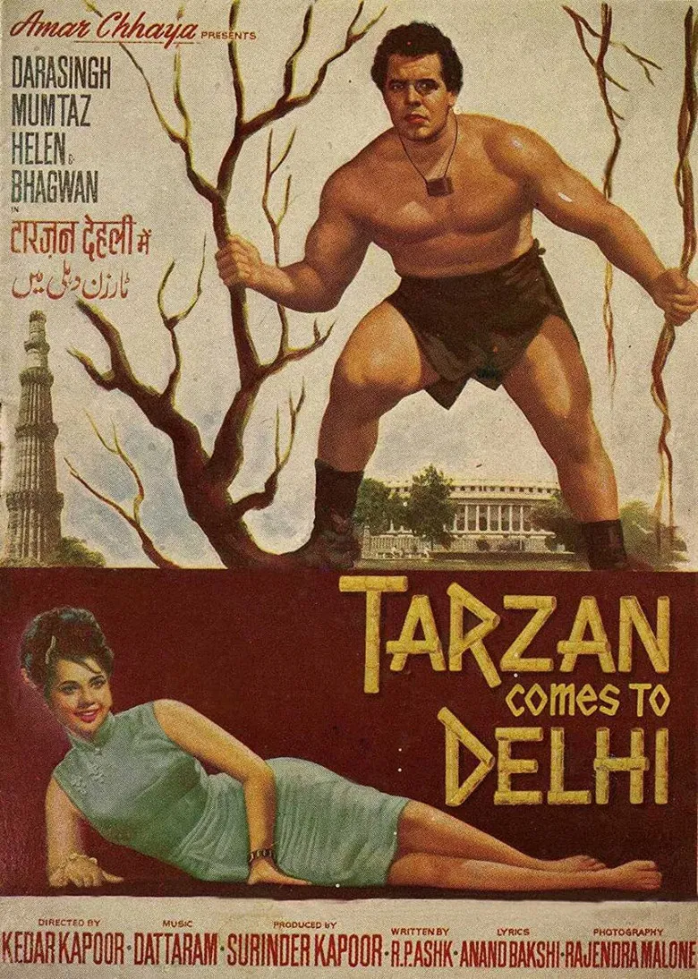 Tarzan Comes to Delhi poster background