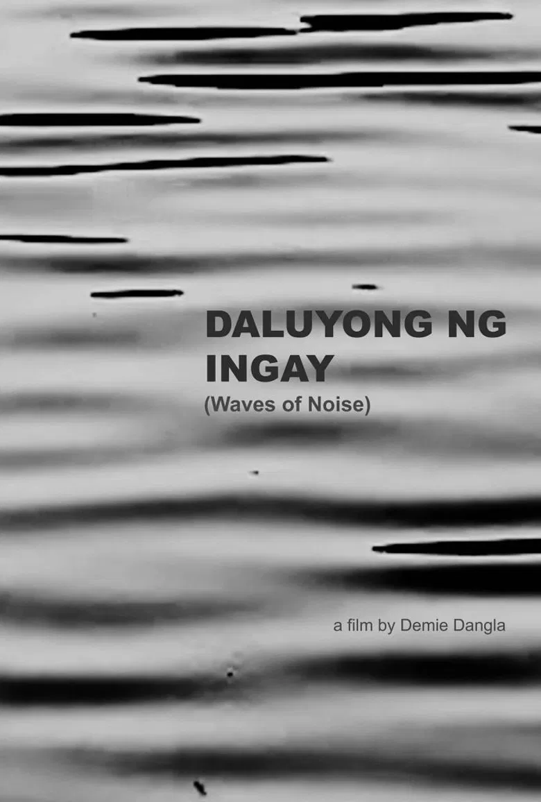 Waves of Noise poster background