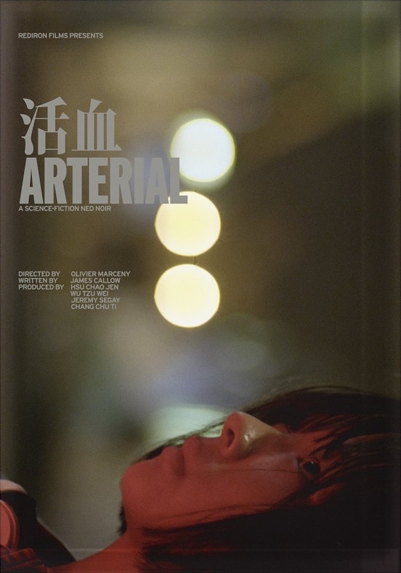 Arterial poster background