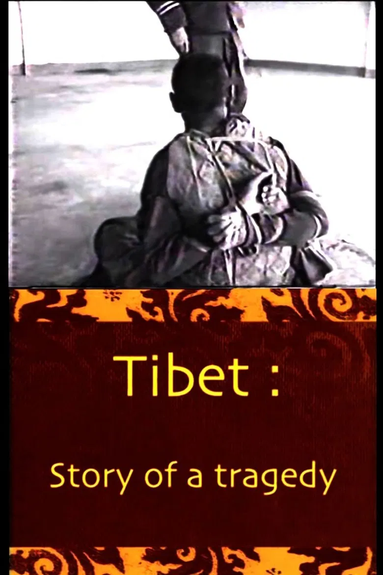 Tibet :the story of a tragedy poster background