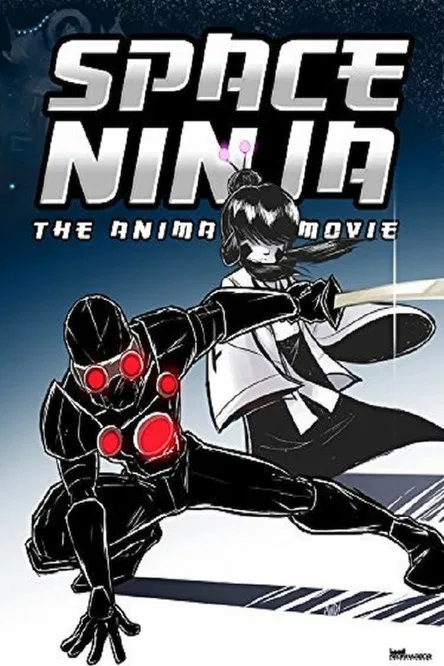 Space Ninja: The Animated Movie poster background