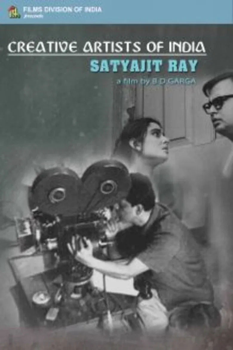 Creative Artists of India: Satyajit Ray poster background
