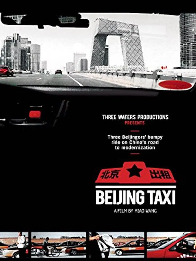 Beijing Taxi poster background