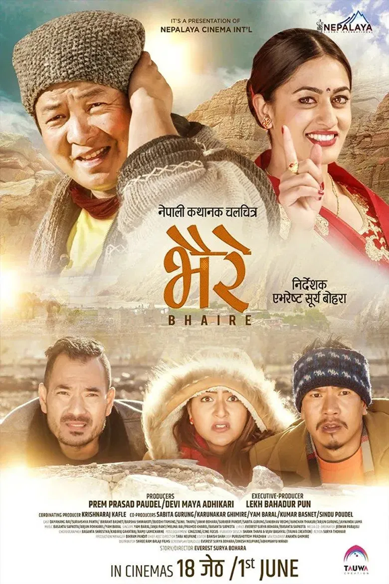 Bhaire poster background