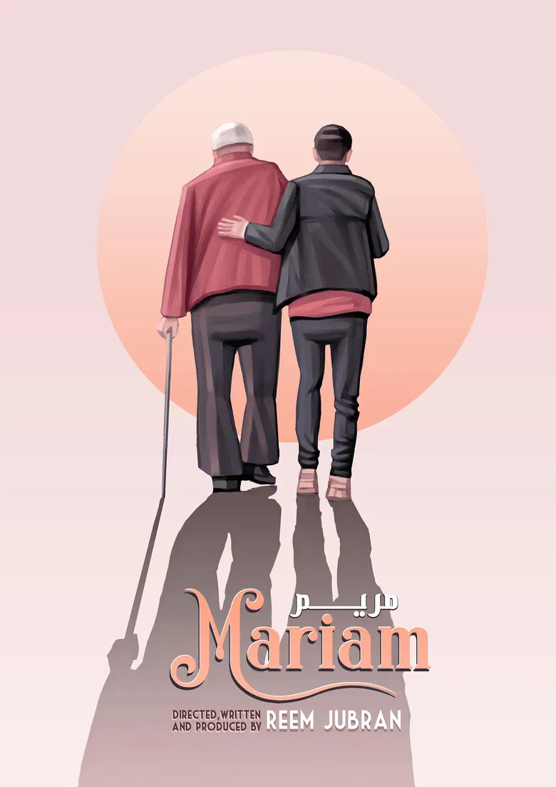 Mariam poster background