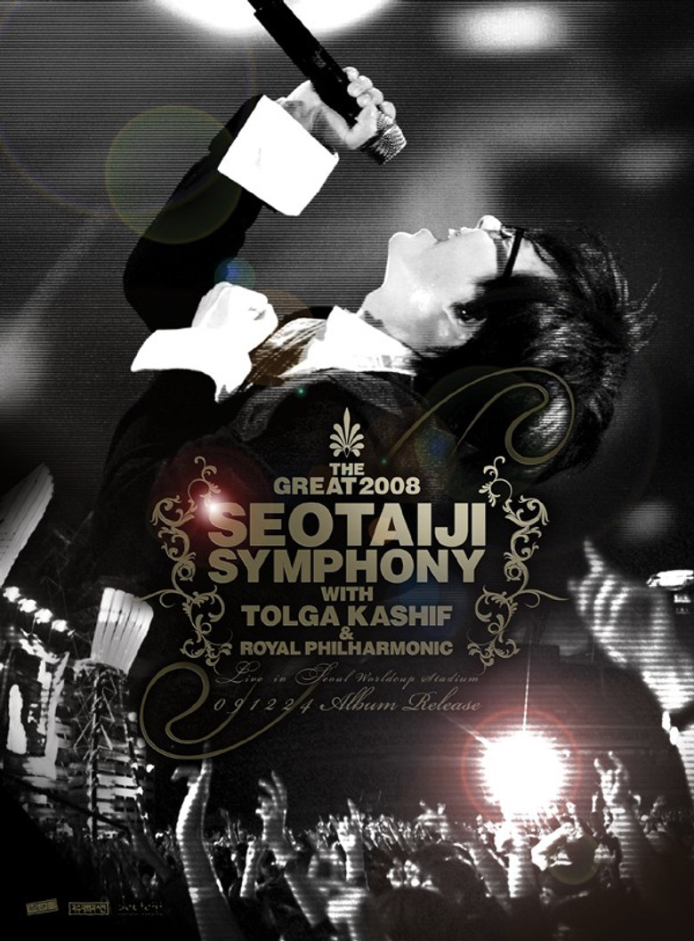 The Great 2008 Seotaiji Symphony With Tolga Kashif Royal Philharmonic poster background