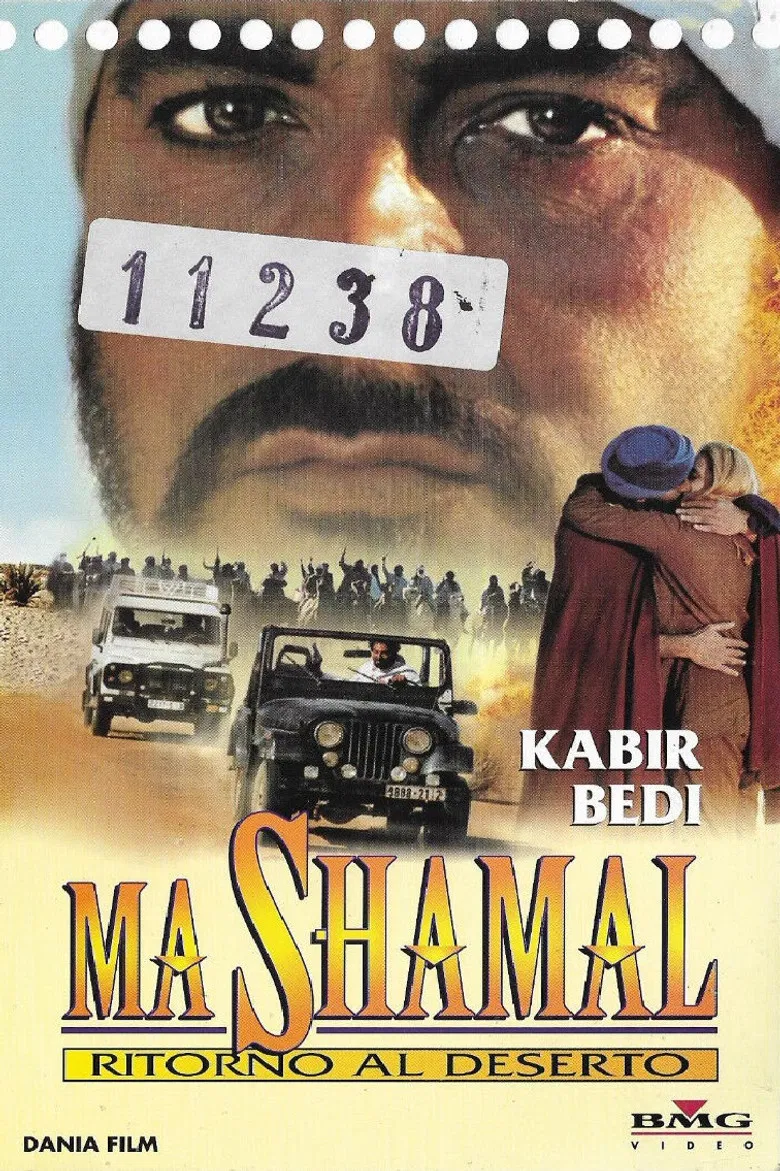 Ma Shamal - Ritorno al deserto poster background