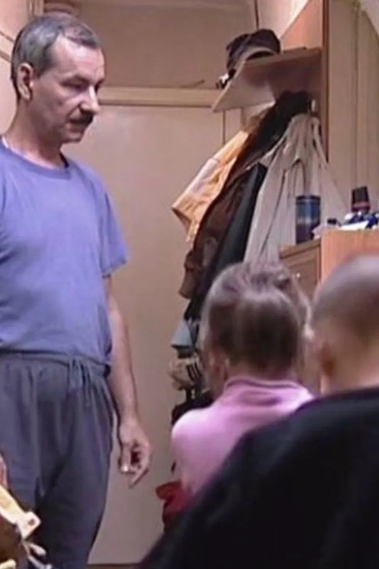 Time to Go Home poster background