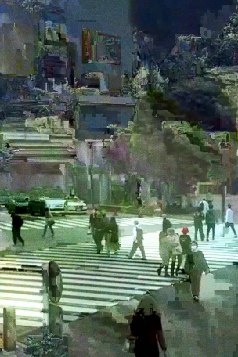 The Longing Gaze poster background