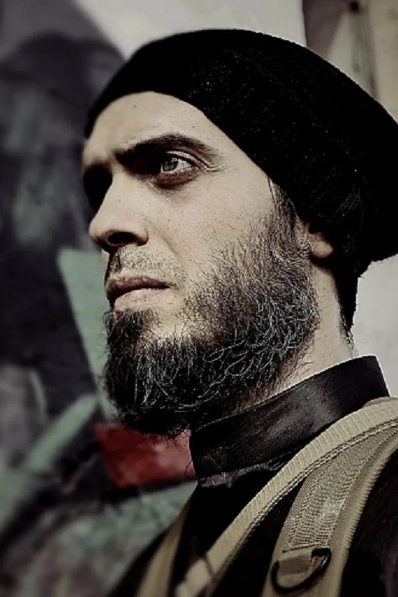 ISIS Bride poster background