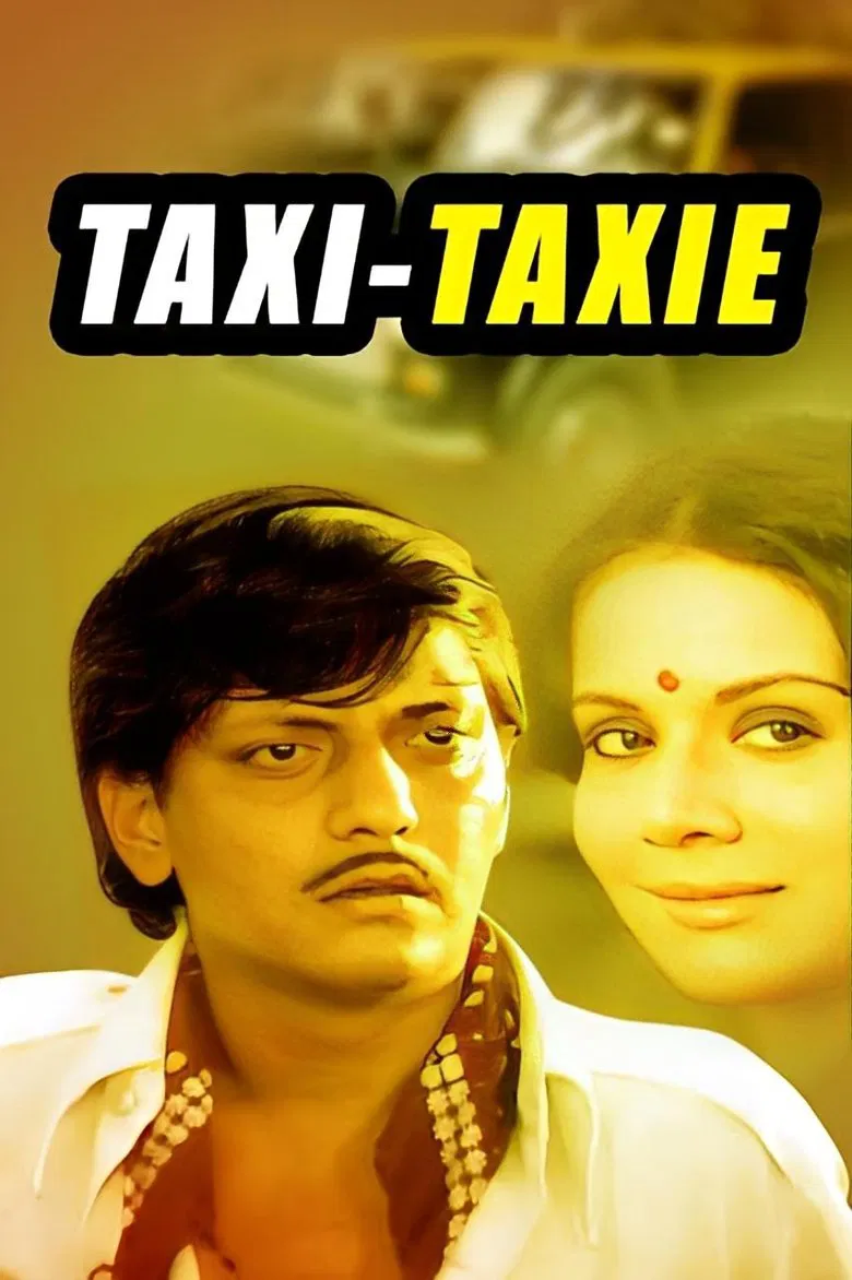 Taxi Taxie poster background