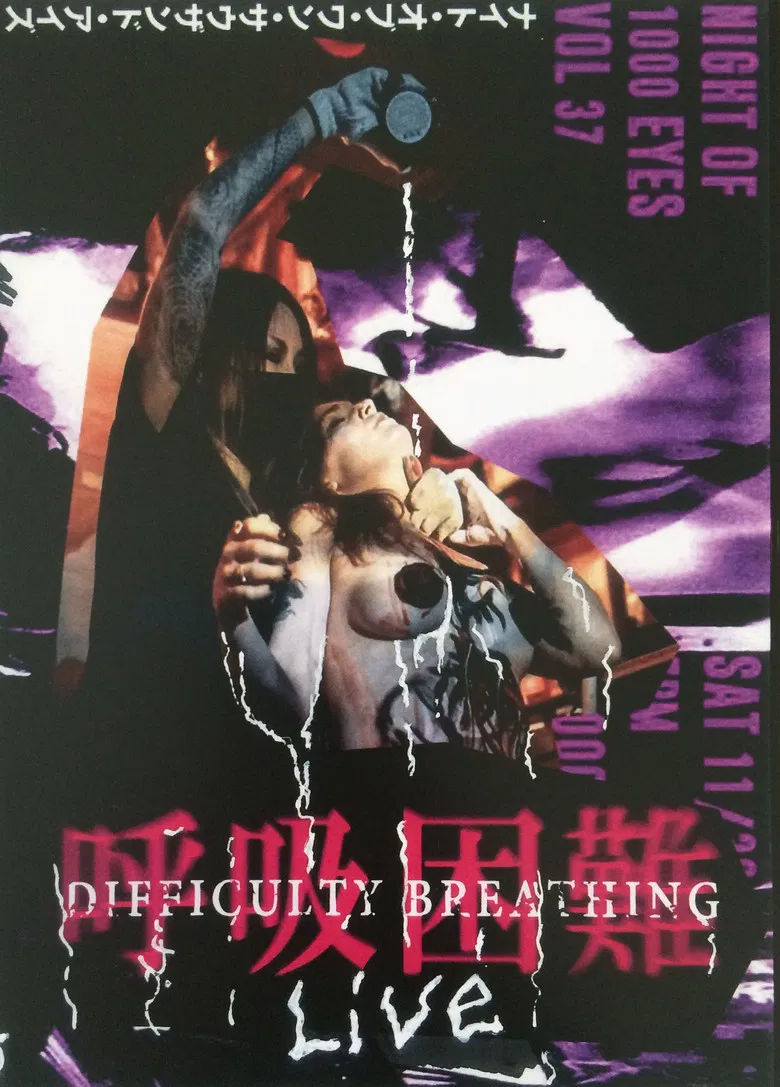 Difficulty Breathing LIVE at Night of 1000 Eyes poster background