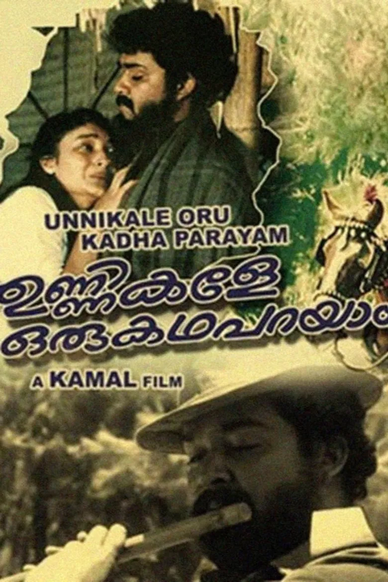 Unnikale Oru Kadha Parayam poster background
