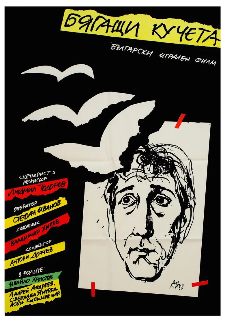 Running Dogs poster background