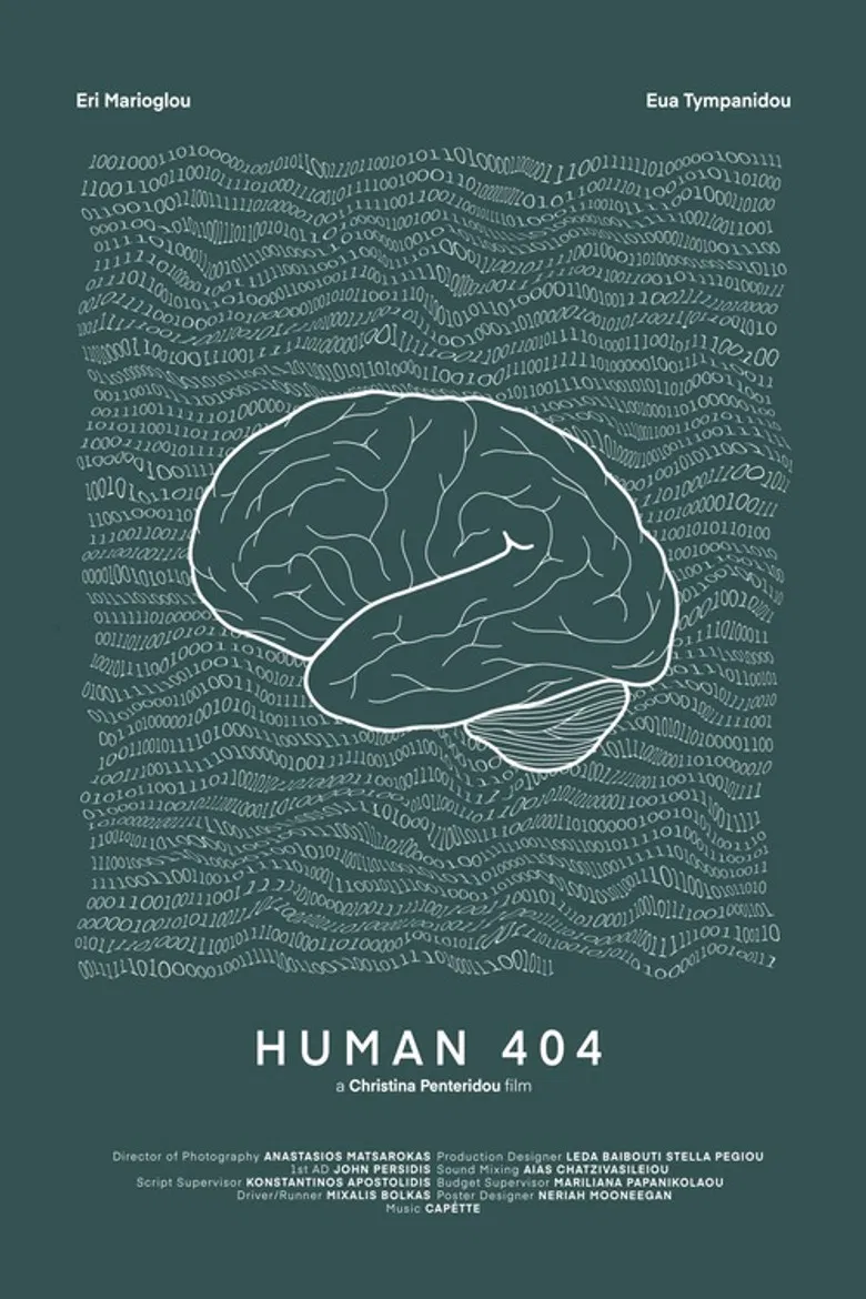 HUMAN 404 poster background