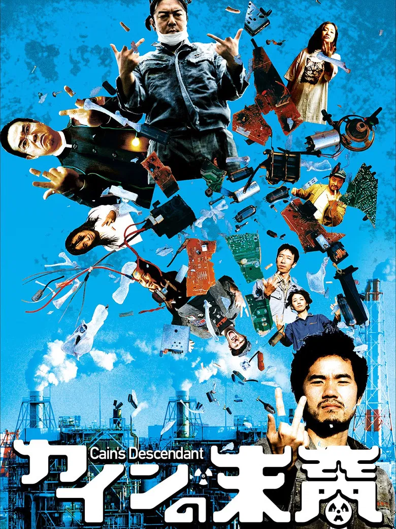 Cain's Descendant poster background
