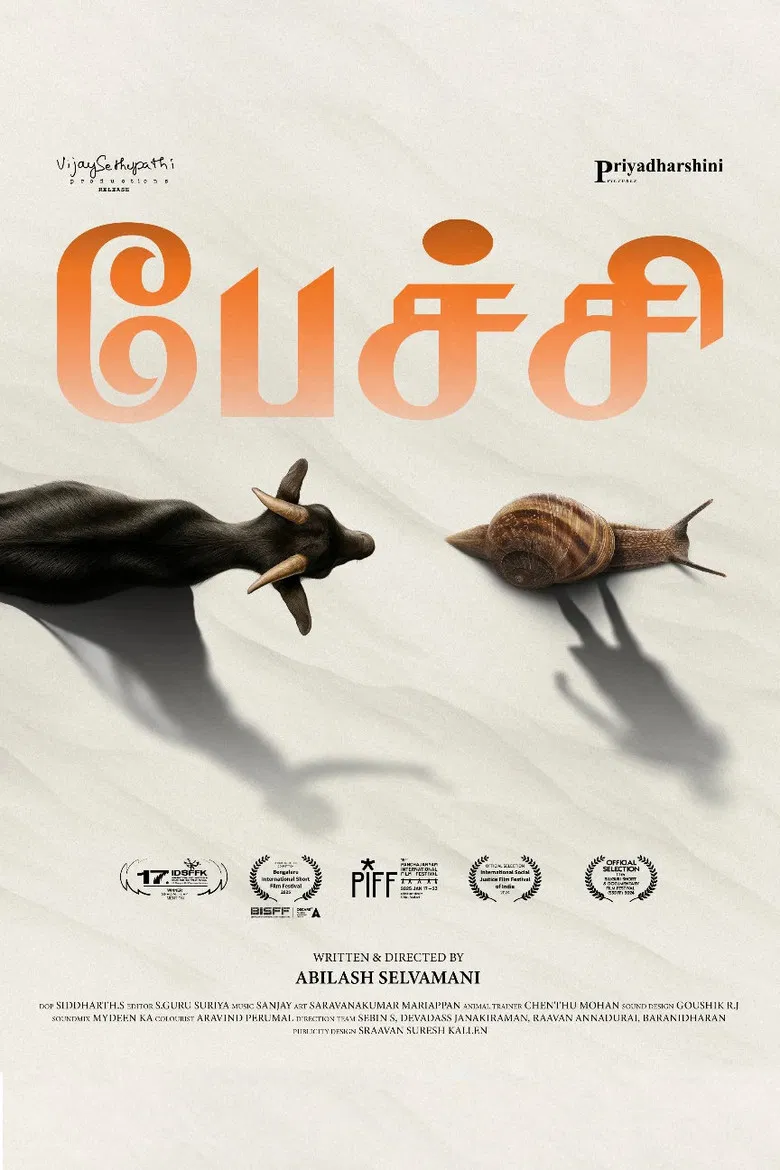 Pechi poster background