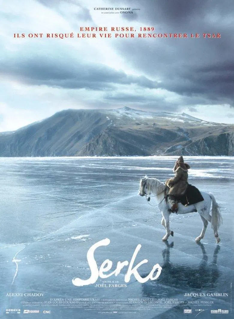 Serko poster background